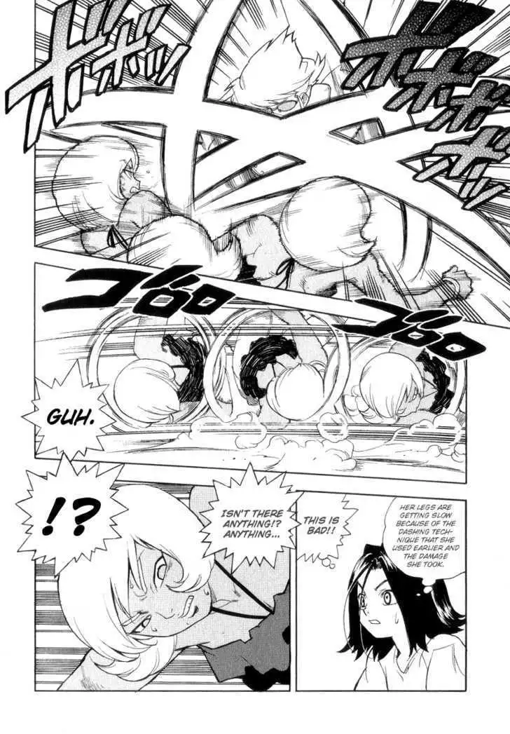 Aiki - Chapter 33 Page 14