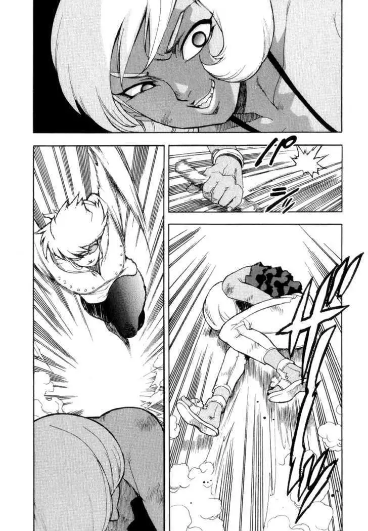 Aiki - Chapter 33 Page 15