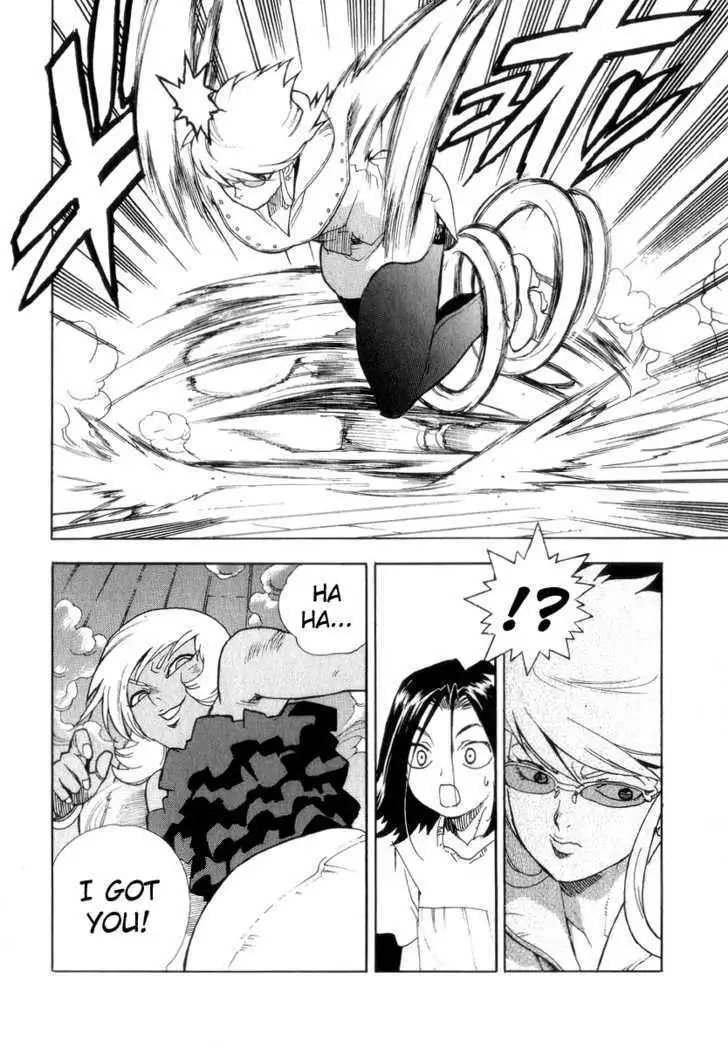 Aiki - Chapter 33 Page 16