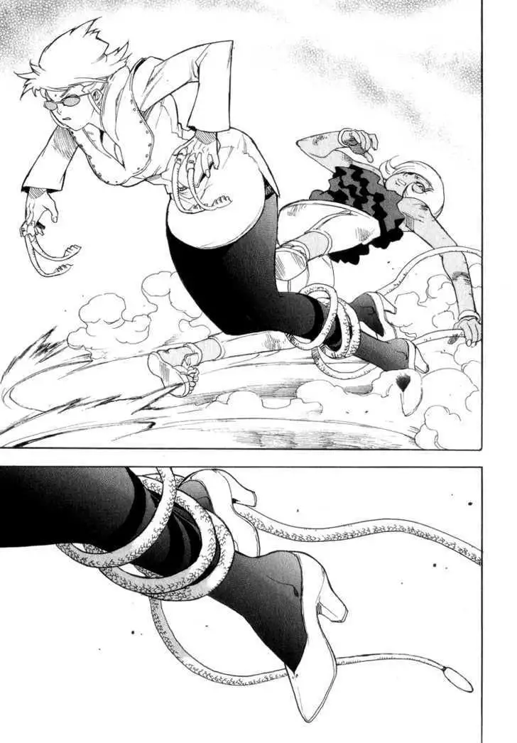 Aiki - Chapter 33 Page 17