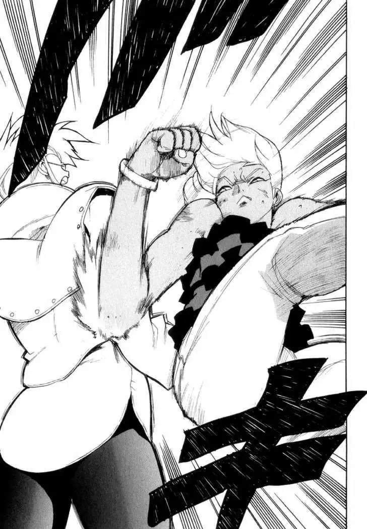 Aiki - Chapter 33 Page 19