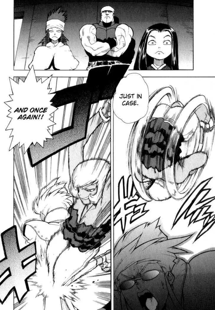 Aiki - Chapter 33 Page 20