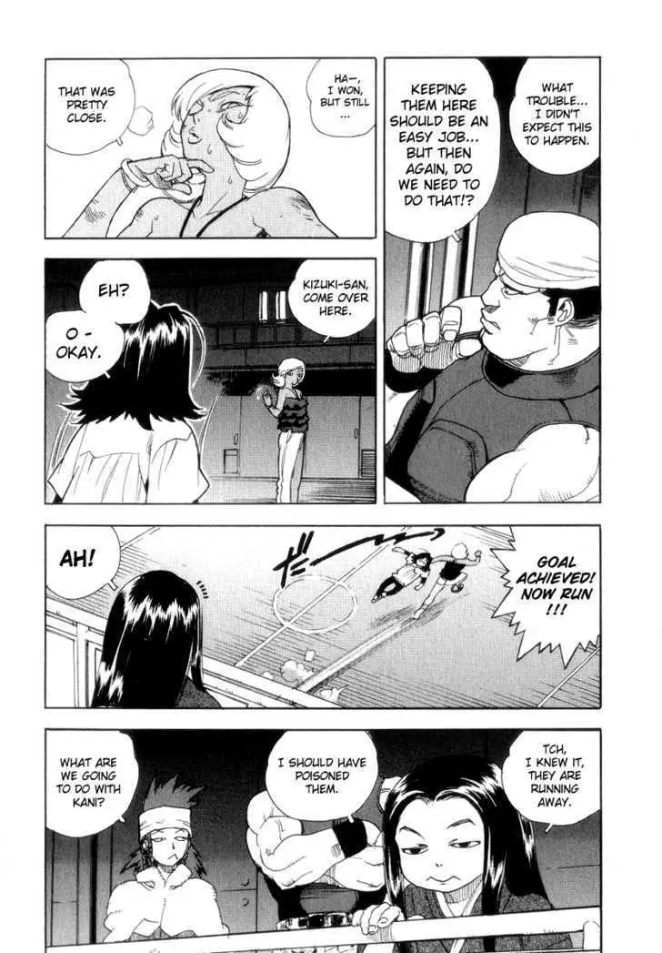 Aiki - Chapter 33 Page 22