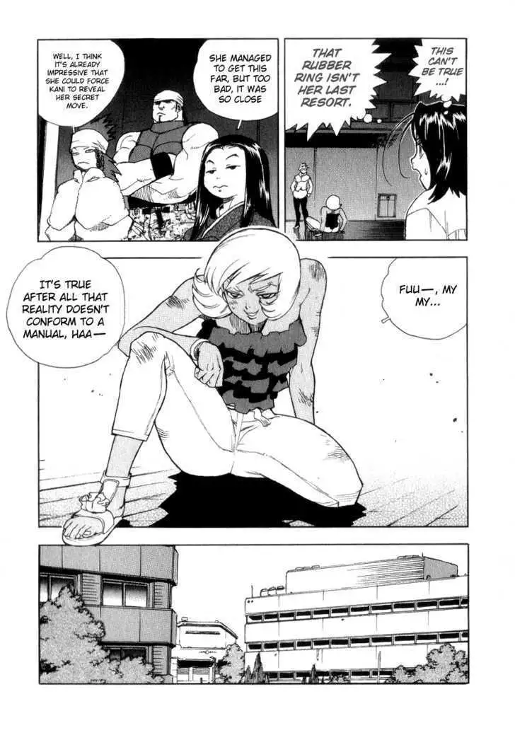 Aiki - Chapter 33 Page 4