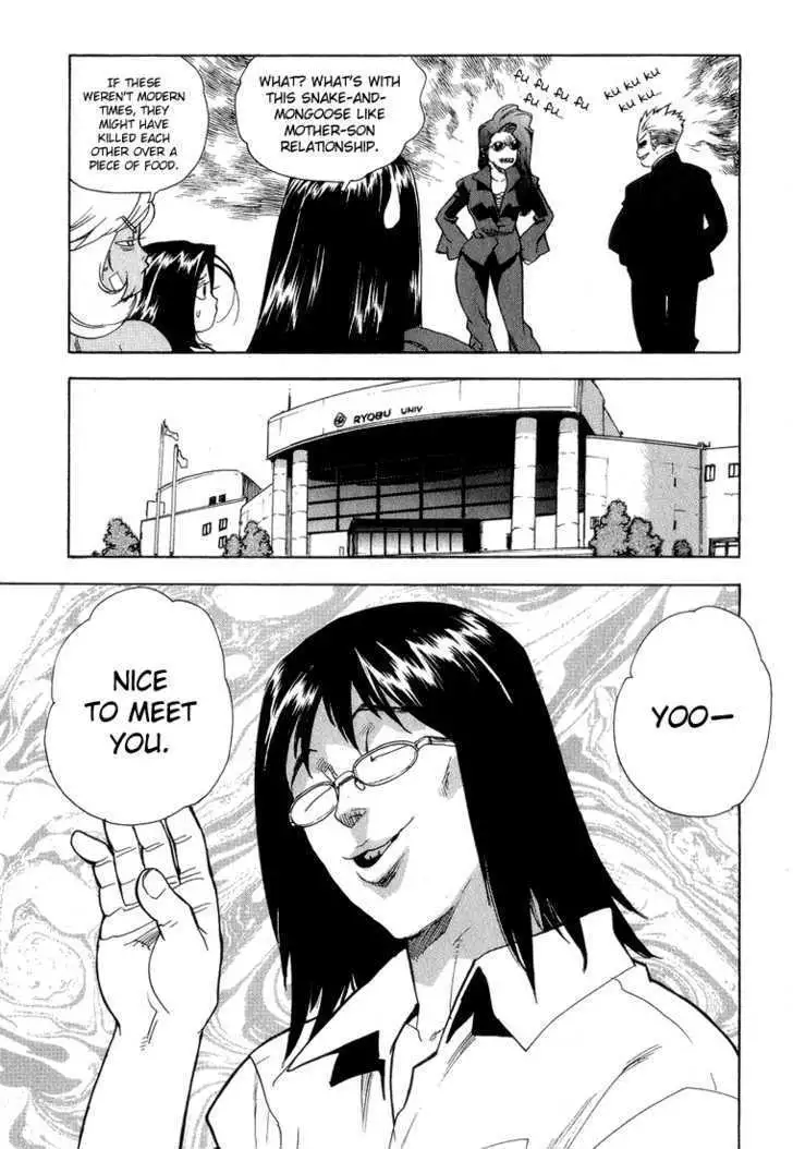 Aiki - Chapter 34 Page 13