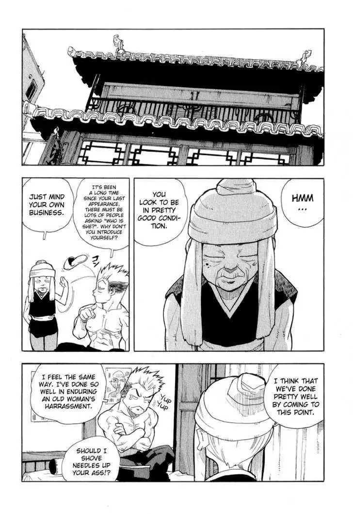 Aiki - Chapter 34 Page 20