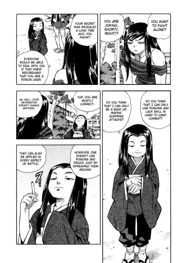 Aiki - Chapter 34 Page 23