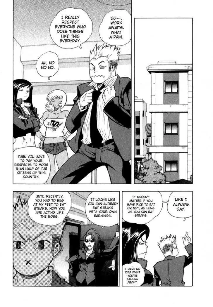 Aiki - Chapter 34 Page 8