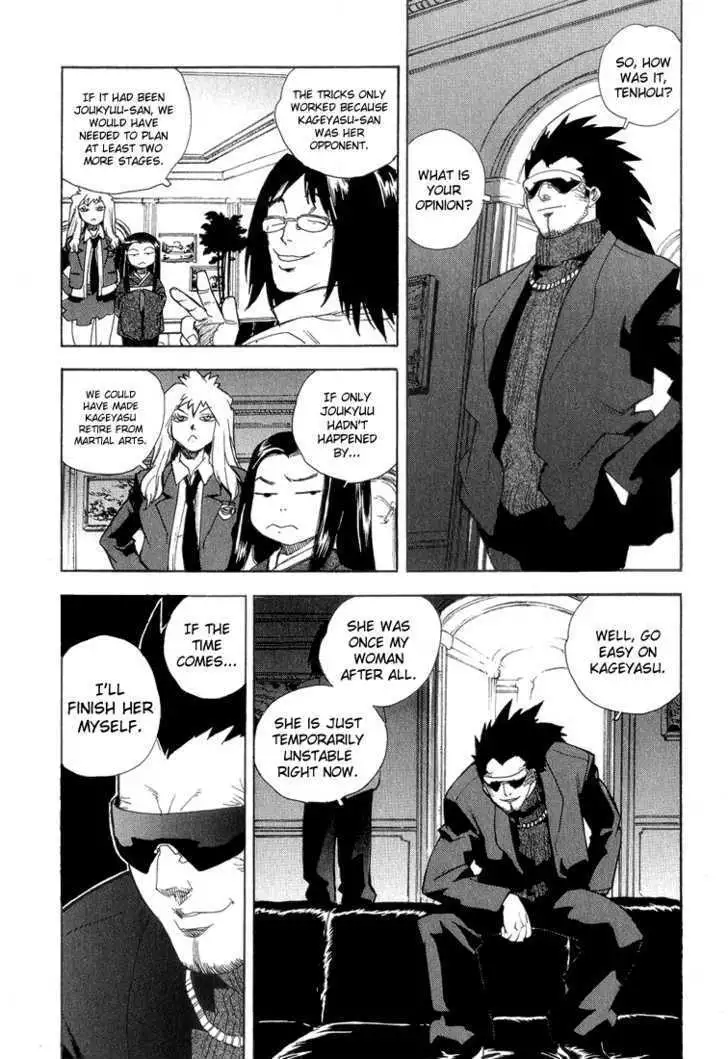 Aiki - Chapter 35 Page 11