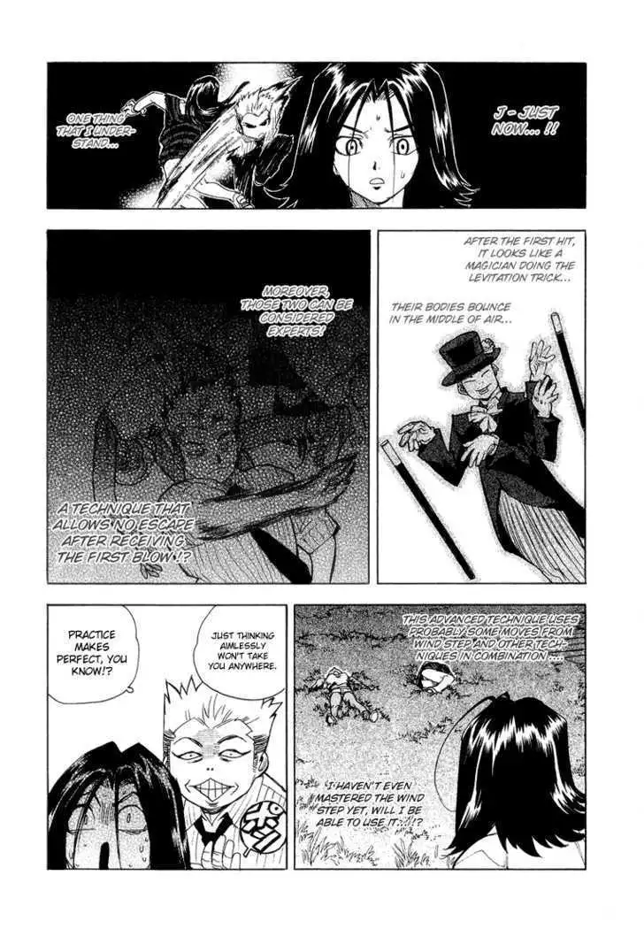 Aiki - Chapter 35 Page 22