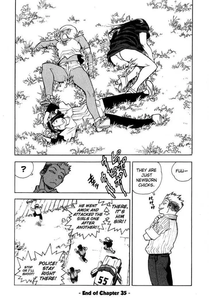 Aiki - Chapter 35 Page 24