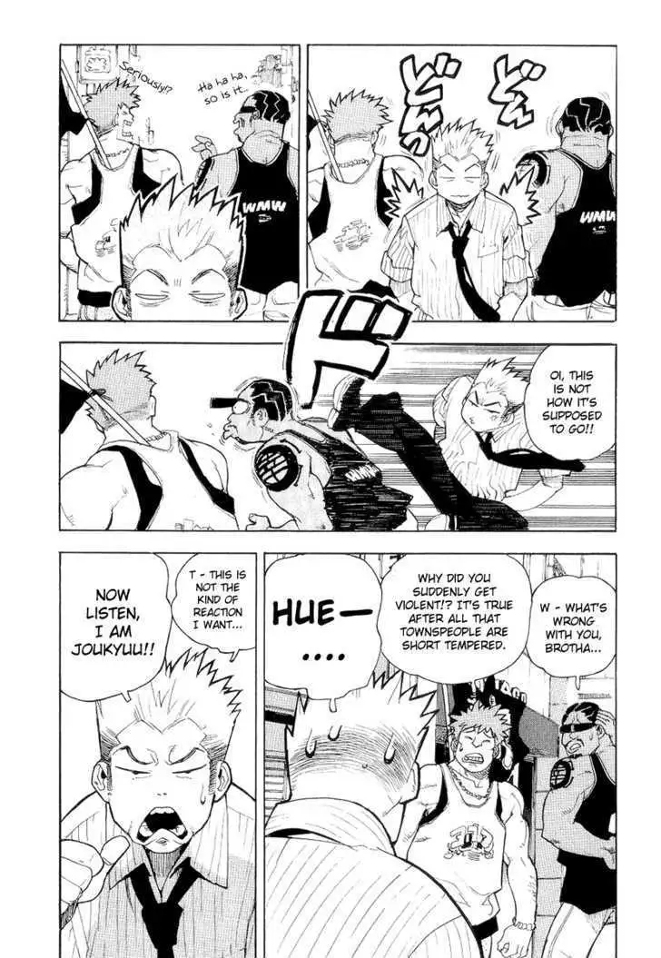 Aiki - Chapter 36 Page 15