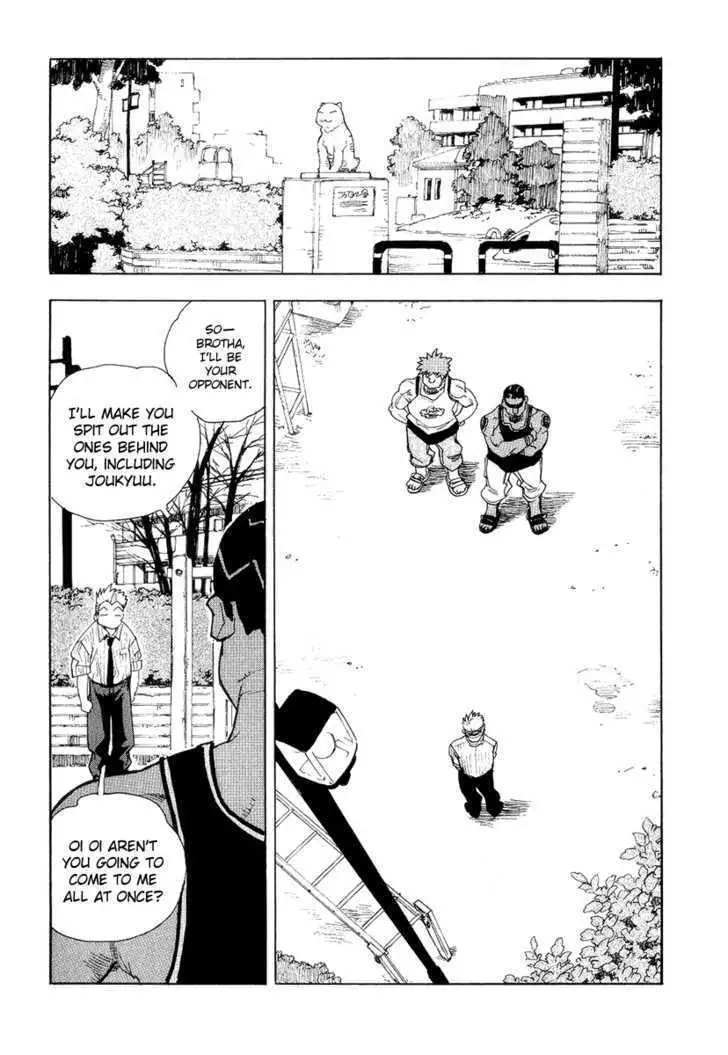 Aiki - Chapter 36 Page 18