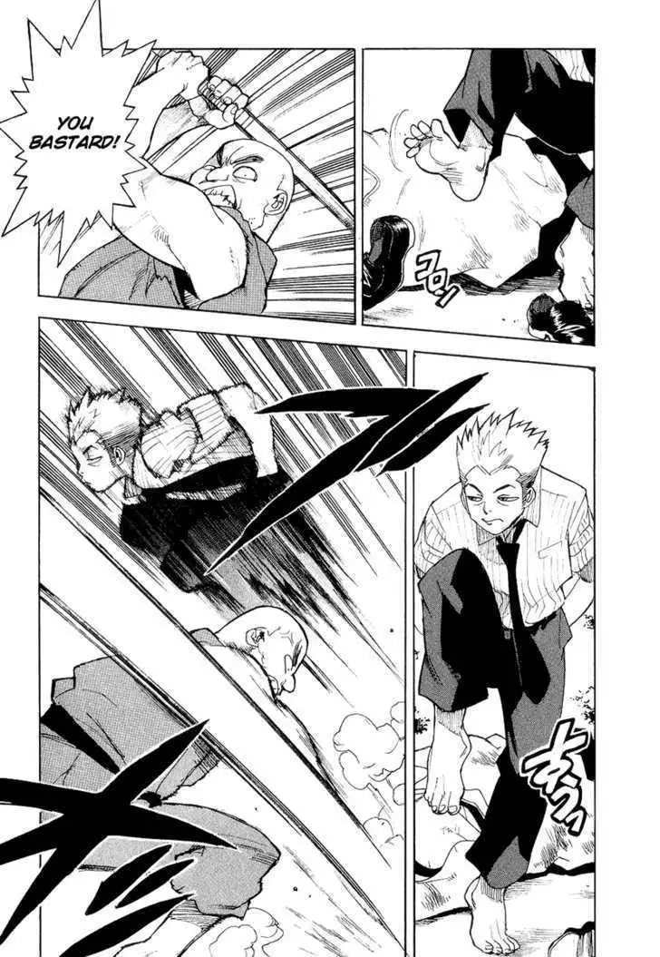 Aiki - Chapter 36 Page 24