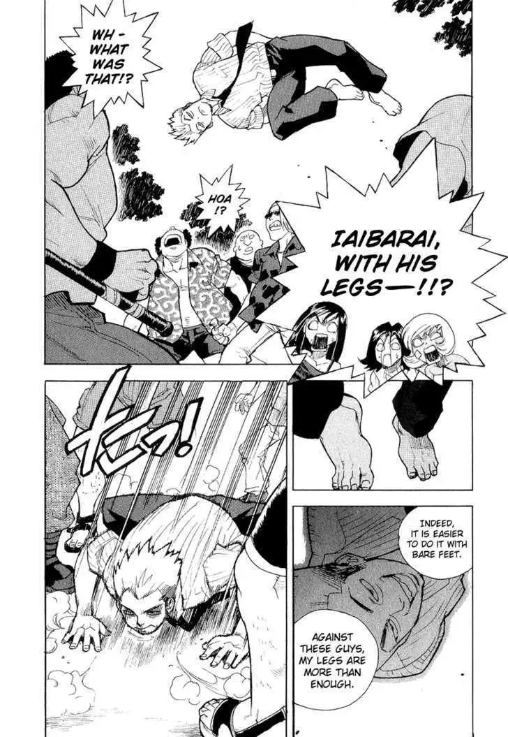 Aiki - Chapter 36 Page 27