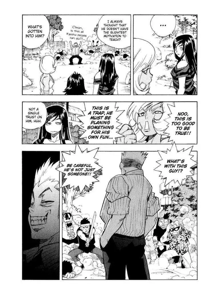 Aiki - Chapter 36 Page 31