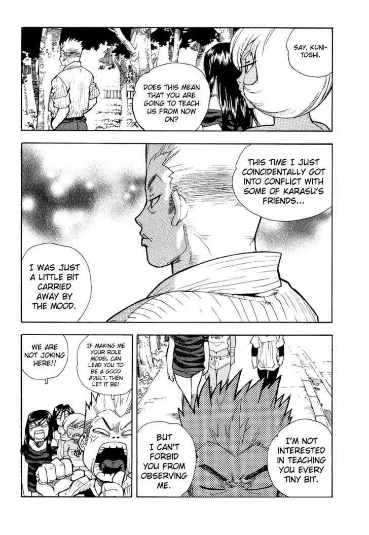 Aiki - Chapter 36 Page 34