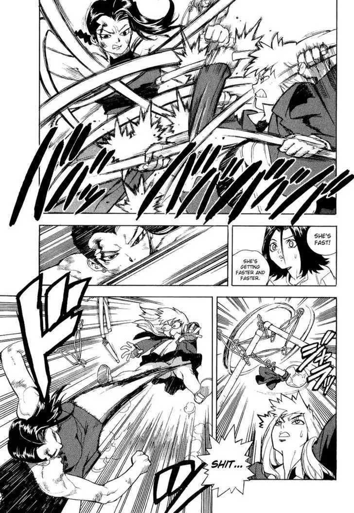 Aiki - Chapter 37 Page 17