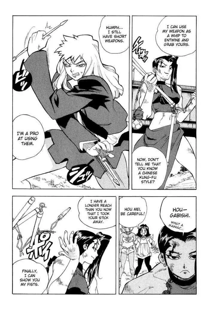 Aiki - Chapter 37 Page 18