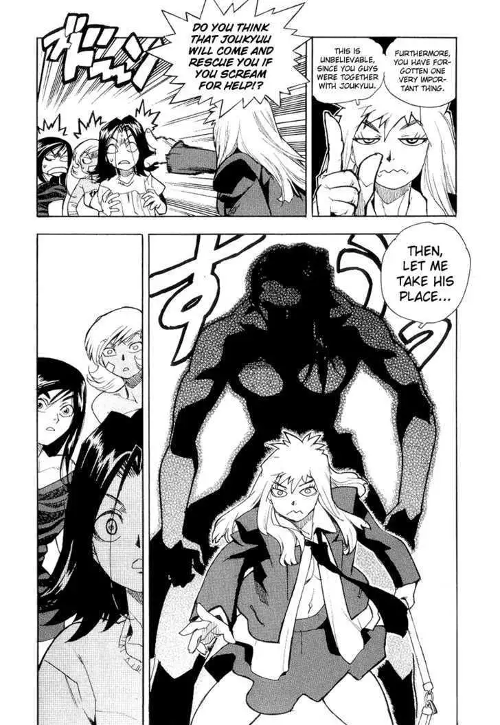 Aiki - Chapter 37 Page 6