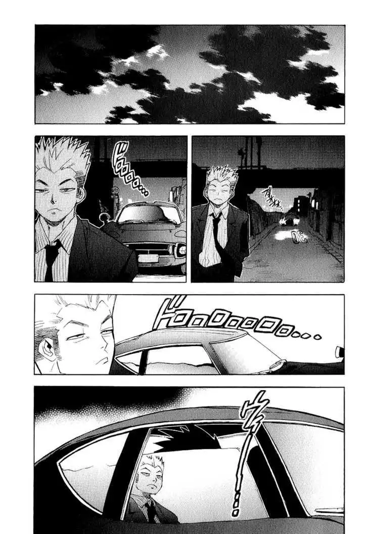 Aiki - Chapter 38 Page 15