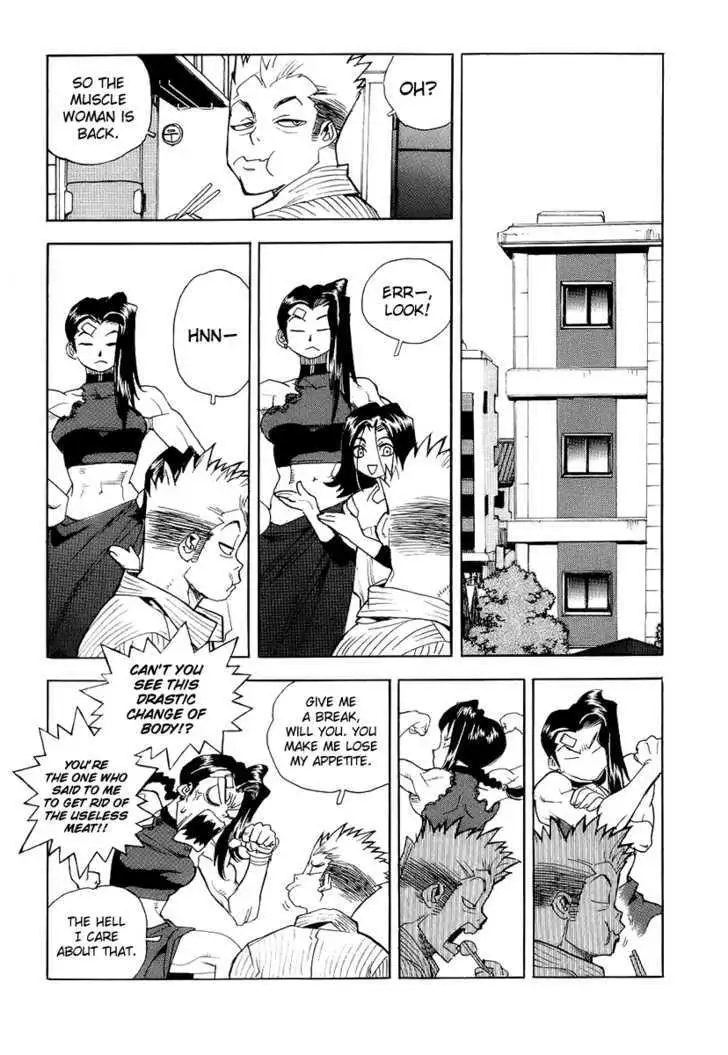 Aiki - Chapter 38 Page 2