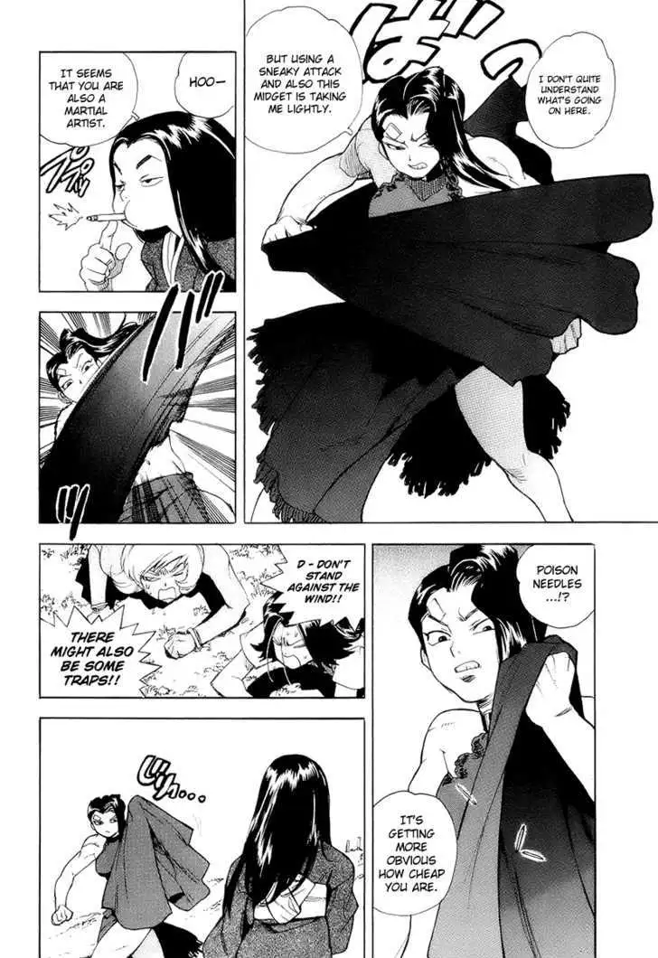 Aiki - Chapter 39 Page 14