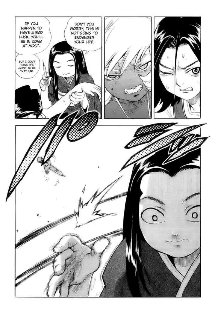 Aiki - Chapter 39 Page 20