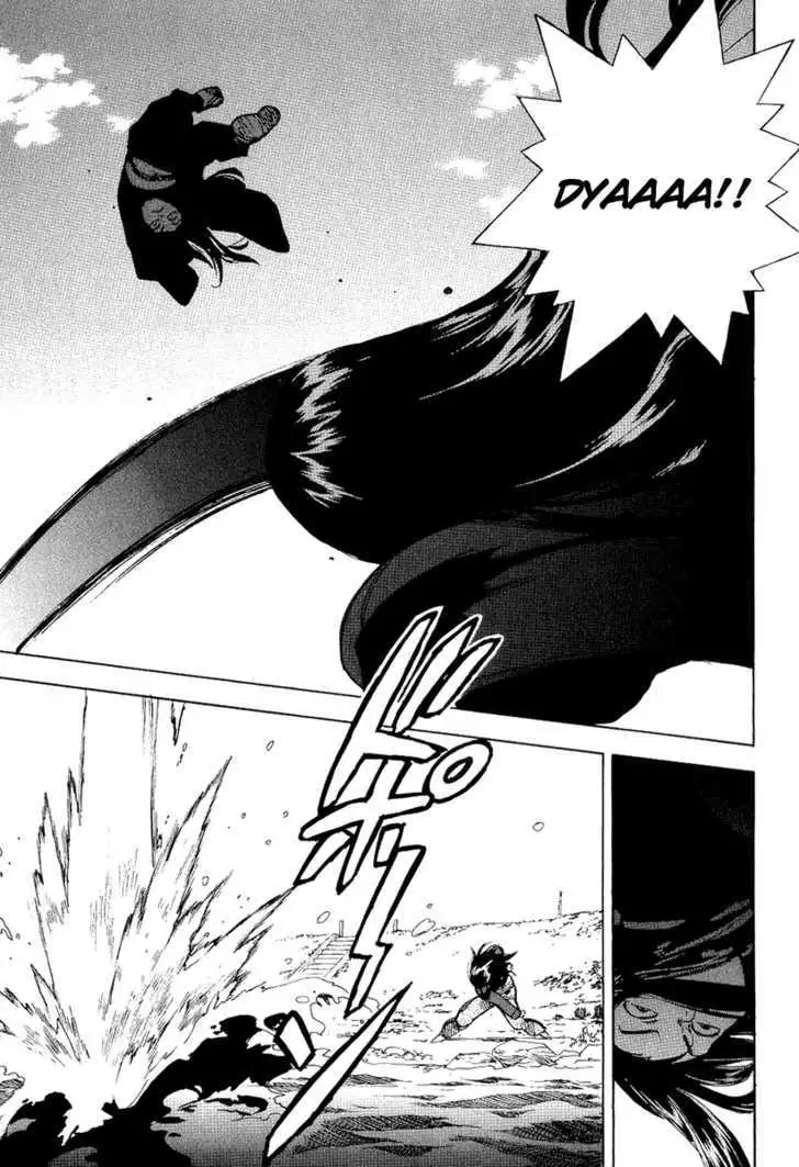 Aiki - Chapter 39 Page 21