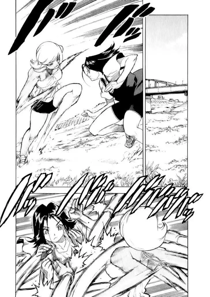 Aiki - Chapter 39 Page 8