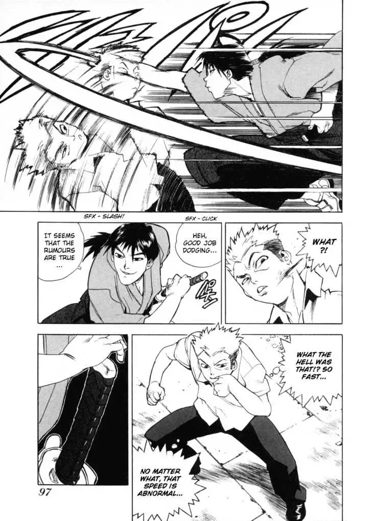 Aiki - Chapter 4 Page 13