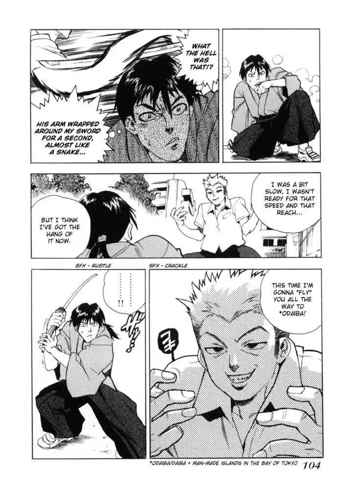 Aiki - Chapter 4 Page 20