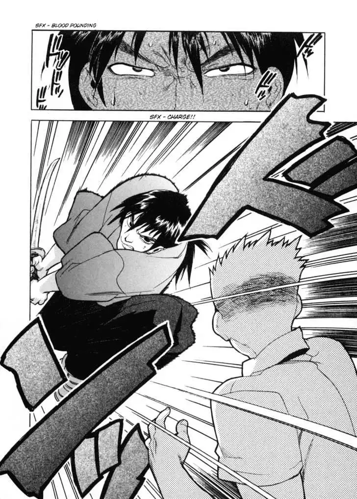 Aiki - Chapter 4 Page 24