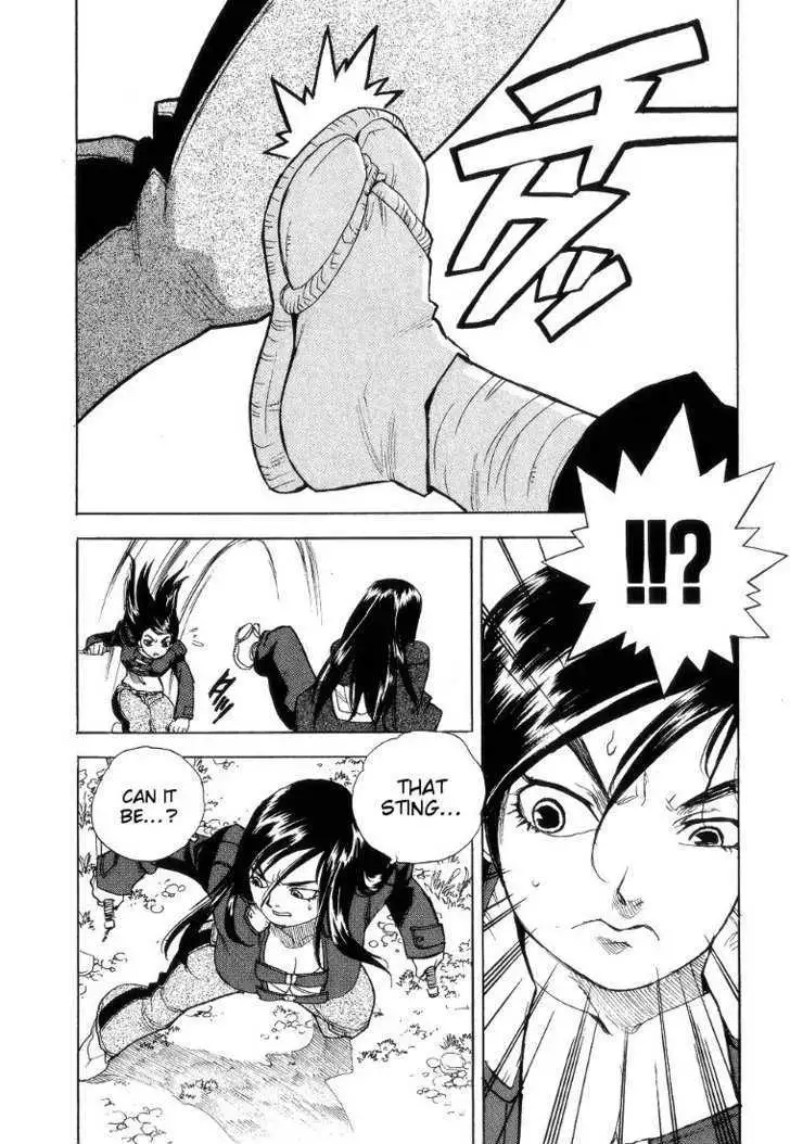 Aiki - Chapter 40 Page 13