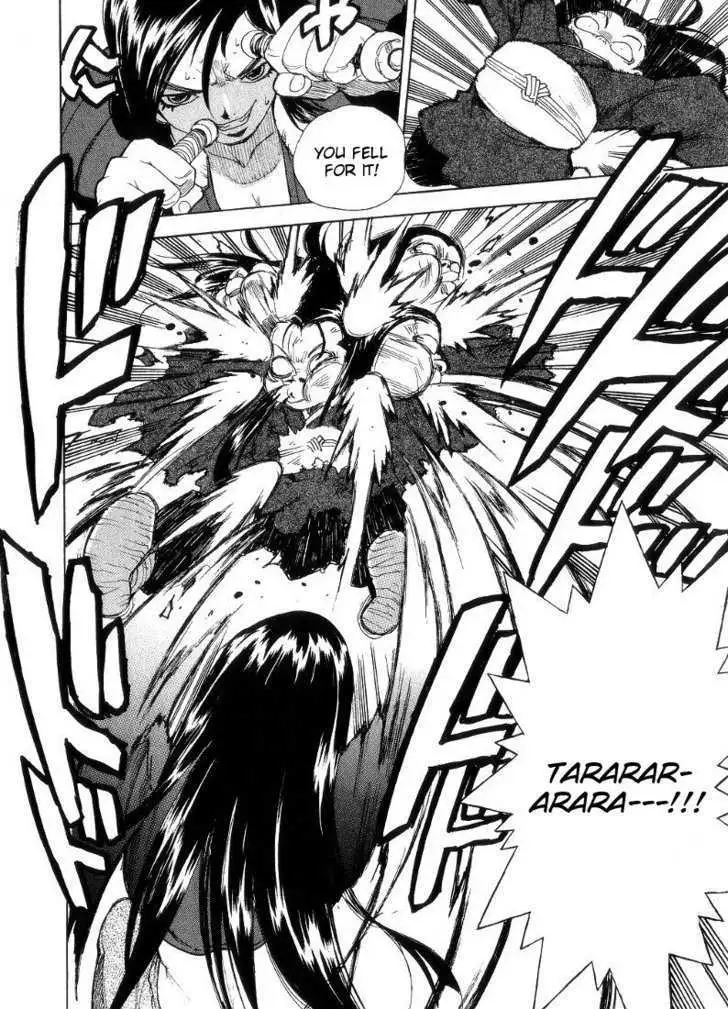 Aiki - Chapter 40 Page 20