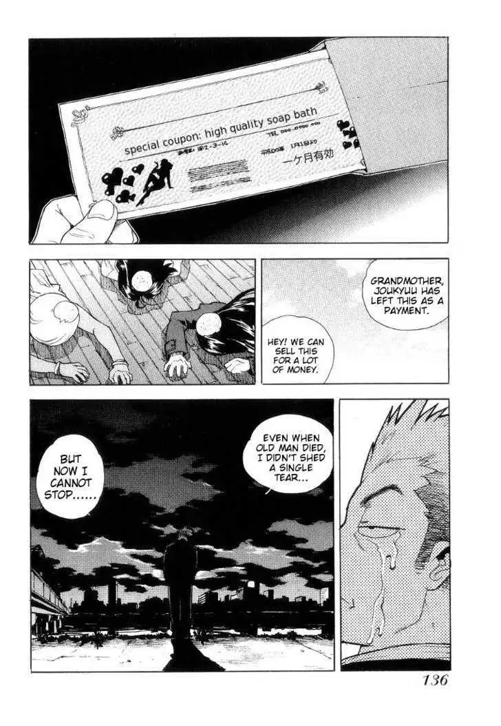 Aiki - Chapter 40 Page 30