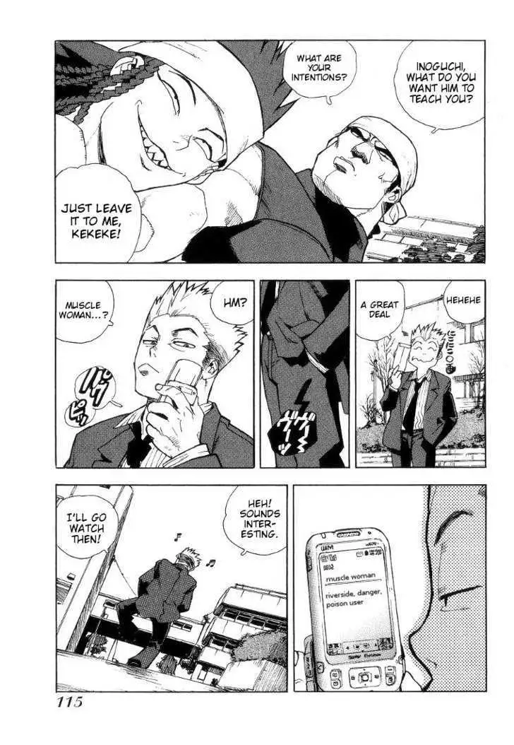 Aiki - Chapter 40 Page 9