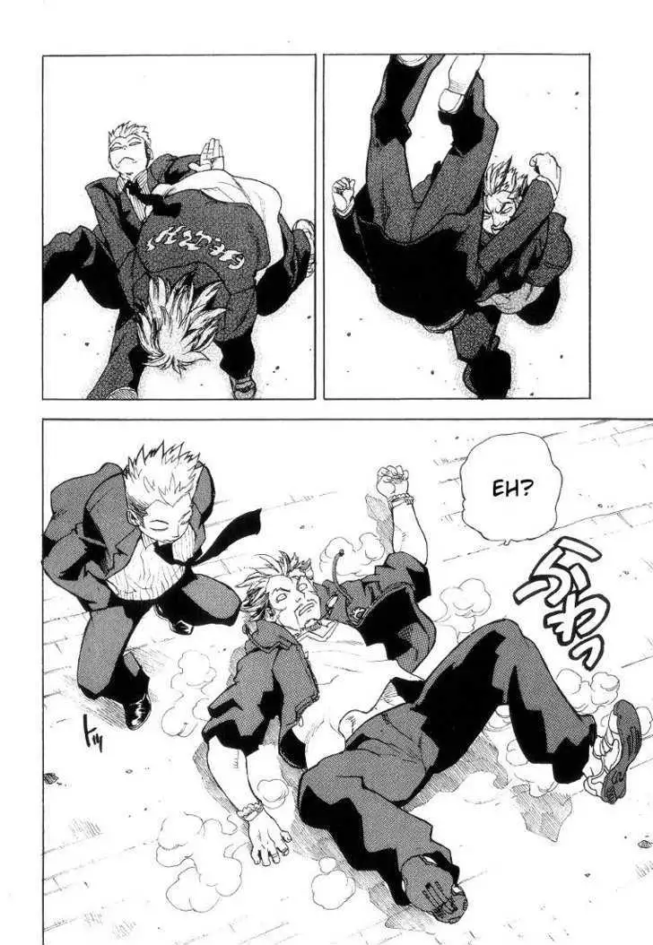 Aiki - Chapter 41 Page 12