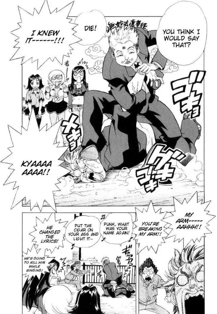 Aiki - Chapter 41 Page 15