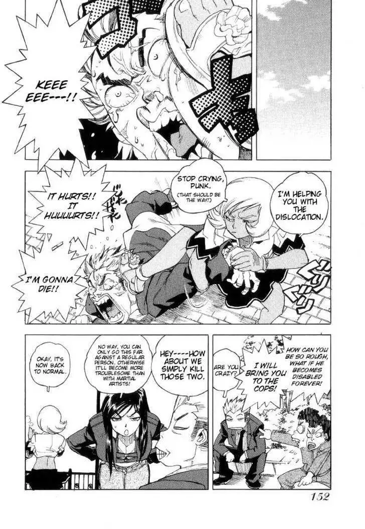 Aiki - Chapter 41 Page 16