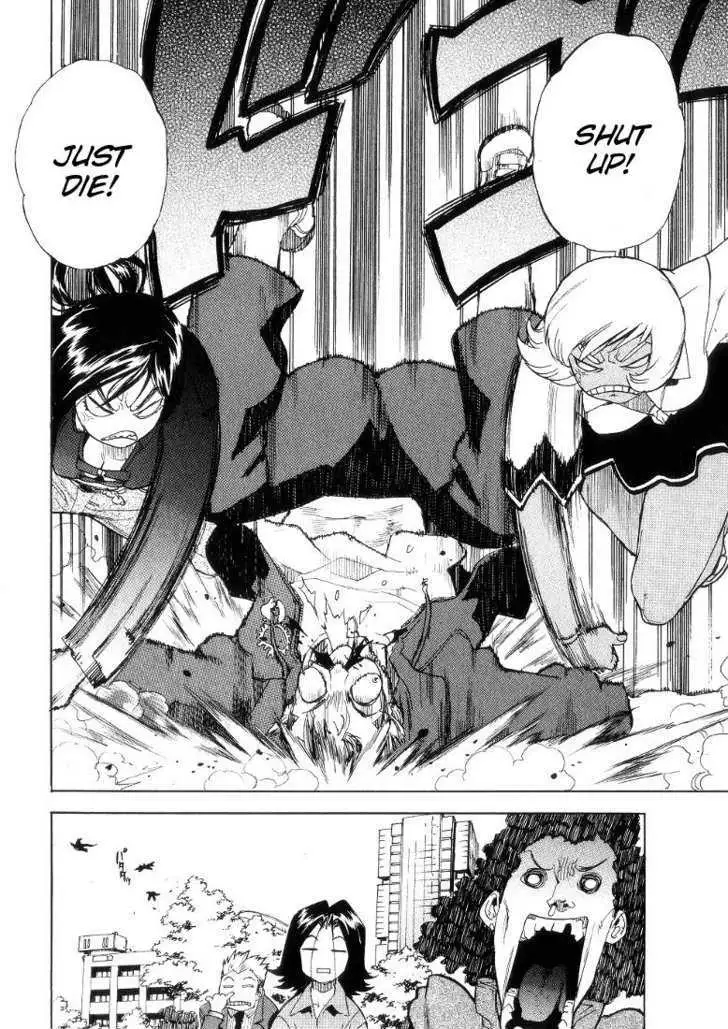 Aiki - Chapter 41 Page 20