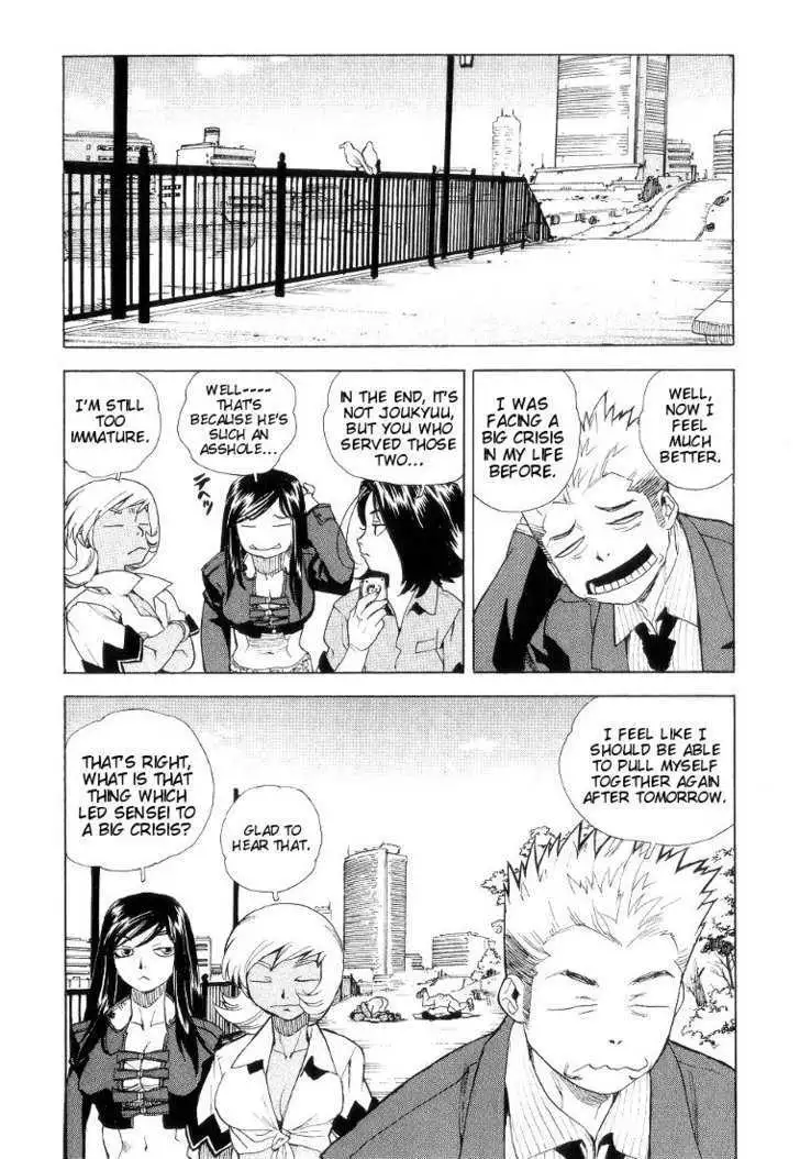 Aiki - Chapter 41 Page 22