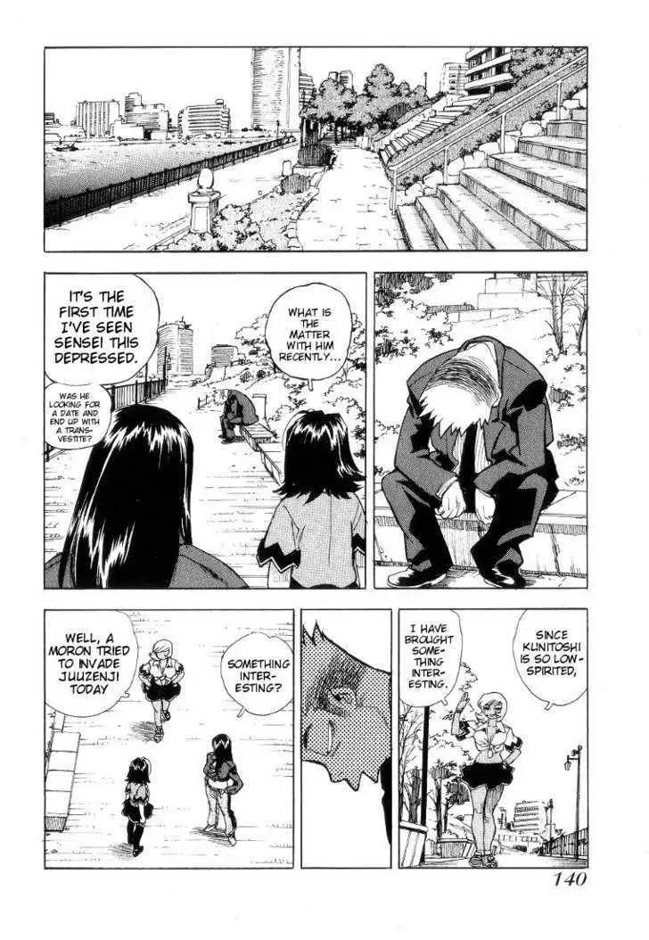 Aiki - Chapter 41 Page 4