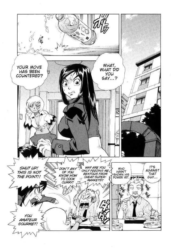 Aiki - Chapter 42 Page 20