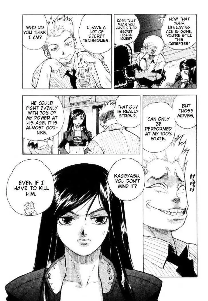 Aiki - Chapter 42 Page 22