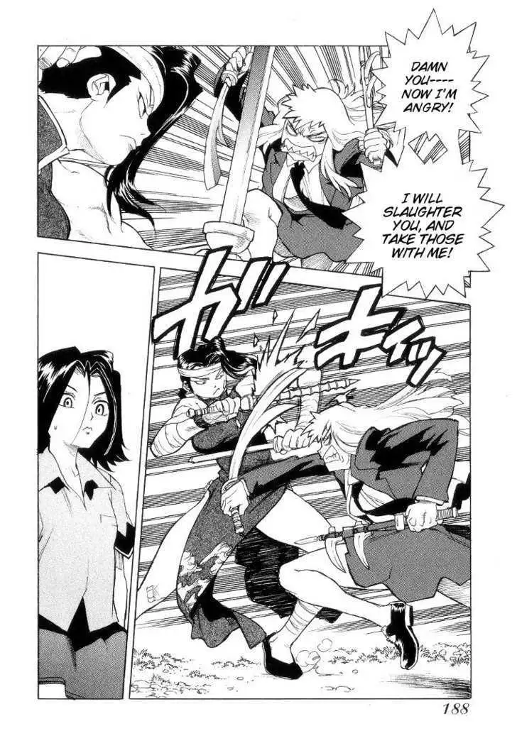 Aiki - Chapter 42 Page 29