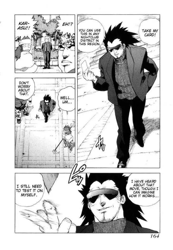 Aiki - Chapter 42 Page 6