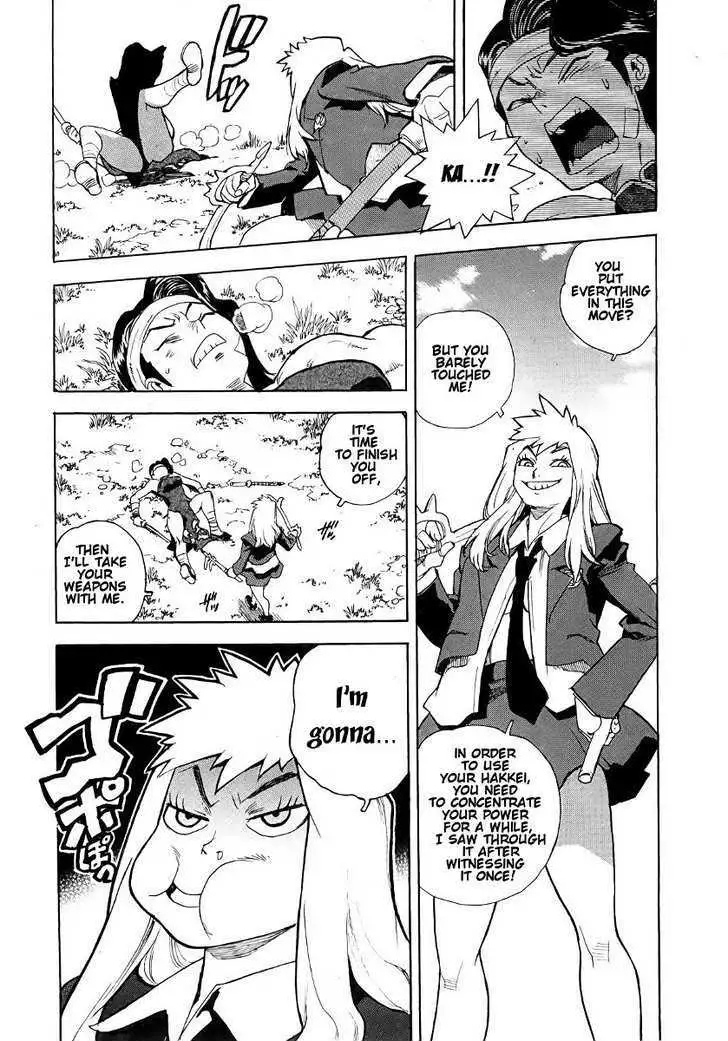 Aiki - Chapter 43 Page 13