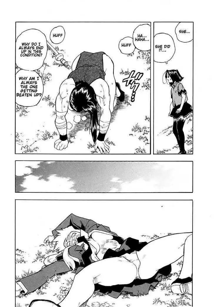 Aiki - Chapter 43 Page 23