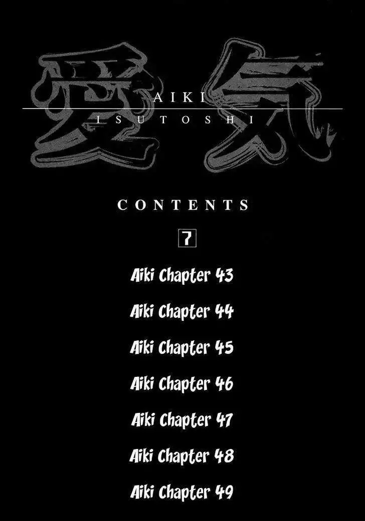 Aiki - Chapter 43 Page 3